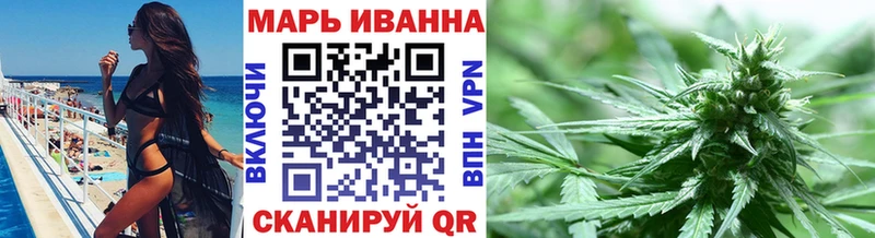 Хочу наркоту Инсар Alpha-PVP  МАРИХУАНА  Cocaine  Меф  ГАШ 