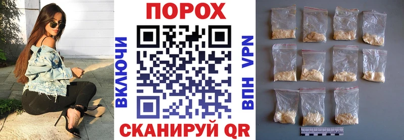 цена наркотик  Инсар  АМФЕТАМИН VHQ 