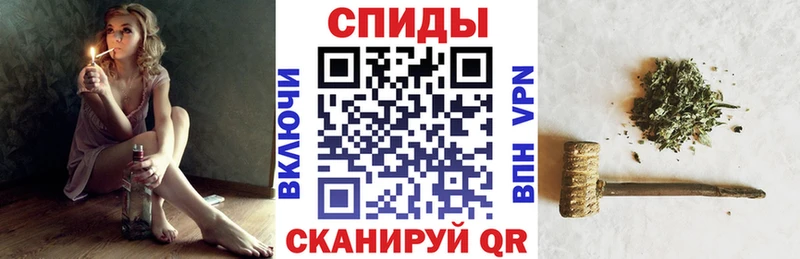 Бутират GHB  Инсар 