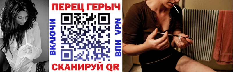 купить наркоту  Инсар  ГЕРОИН Афган 