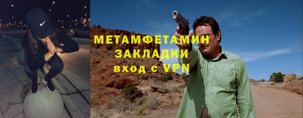 марки lsd Верея