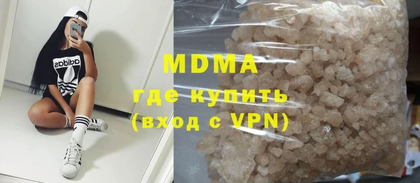 мдпв Верхнеуральск