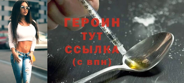 мдпв Верхнеуральск