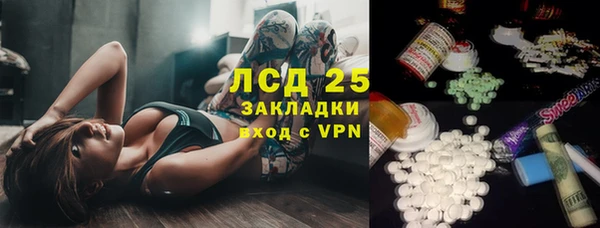 мдпв Верхнеуральск