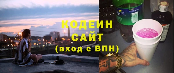 мдпв Верхнеуральск