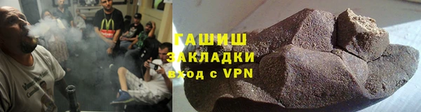 мдпв Верхнеуральск