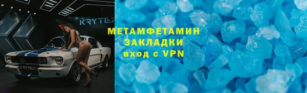 мдпв Верхнеуральск
