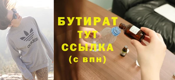 марки lsd Верея