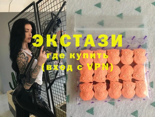 мдпв Верхнеуральск