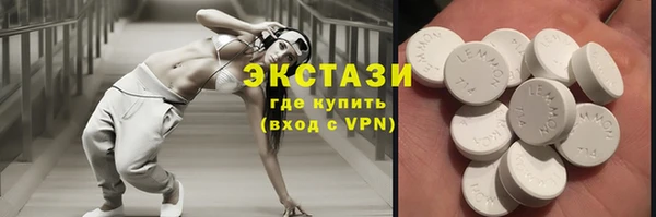 мдпв Верхнеуральск