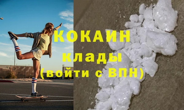 марки lsd Верея