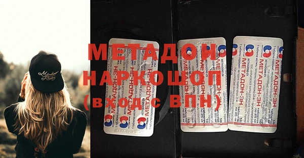 шишки Верхний Тагил