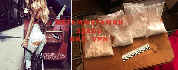 мдпв Верхнеуральск