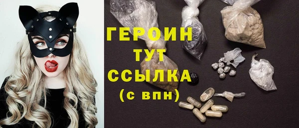 мдпв Верхнеуральск