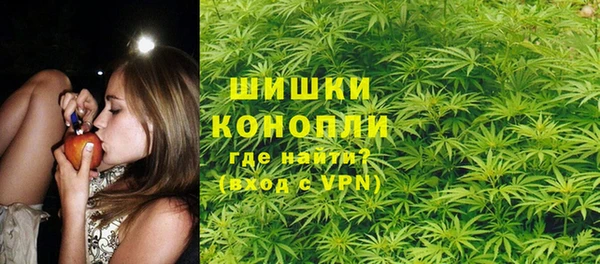 марки lsd Верея