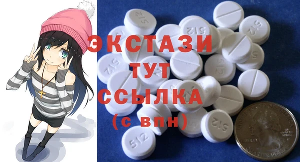 мдпв Верхнеуральск