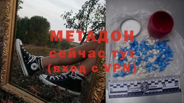 марки lsd Верея