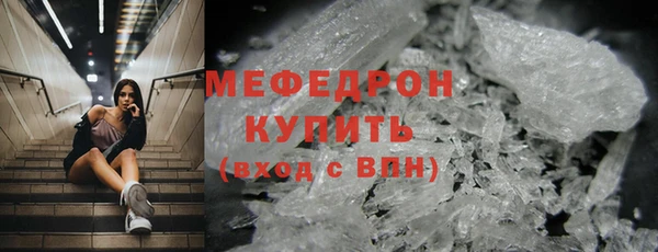 мдпв Верхнеуральск
