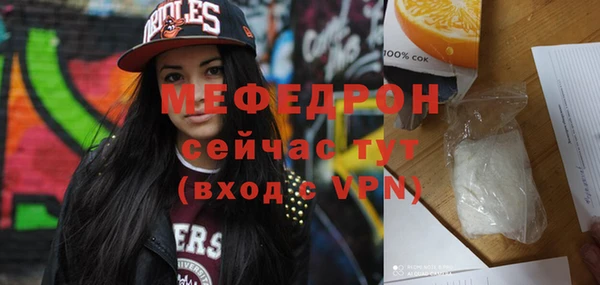 шишки Верхний Тагил