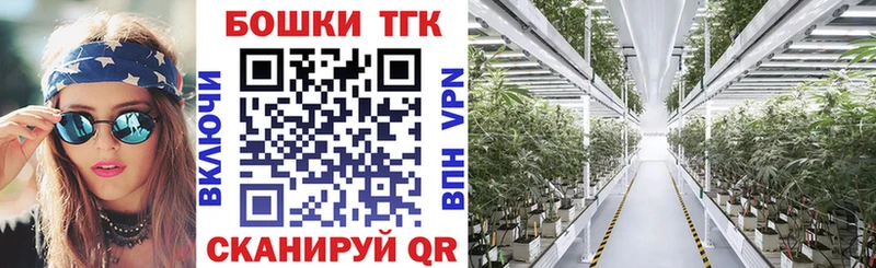 продажа наркотиков  Инсар  МАРИХУАНА марихуана 